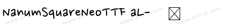 NanumSquareNeoTTF aL字体转换